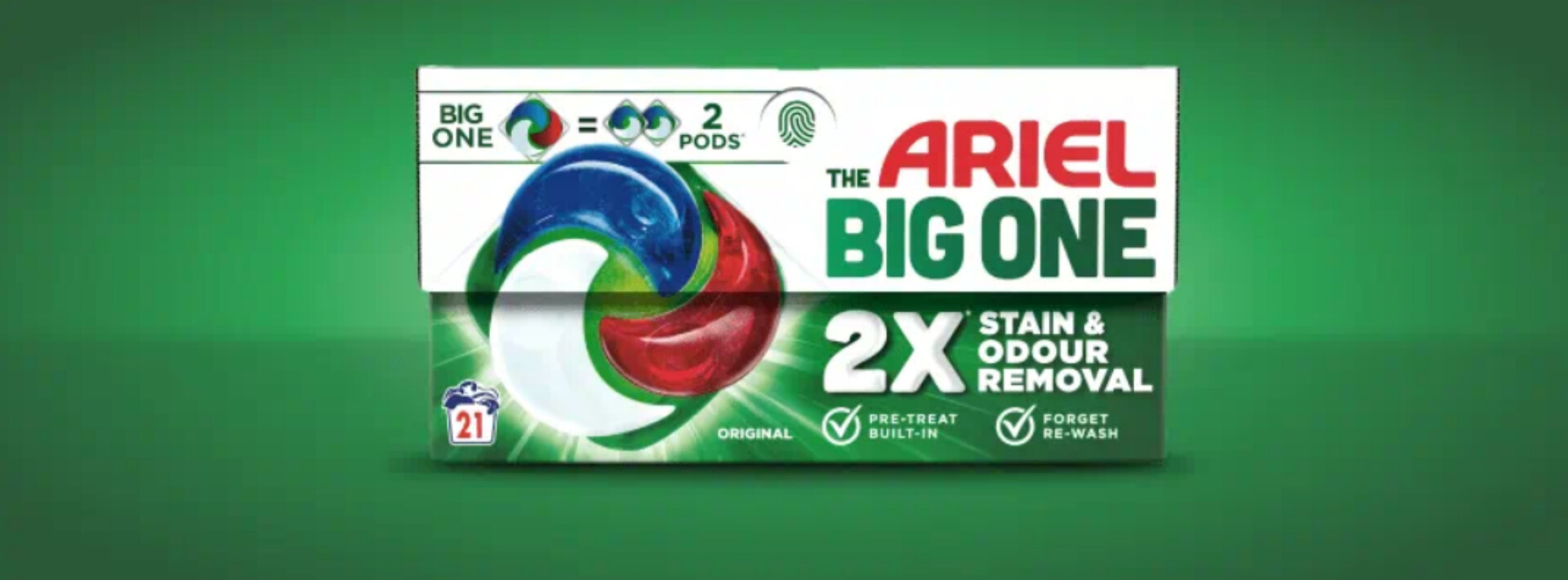 اريل (ِARIEL)