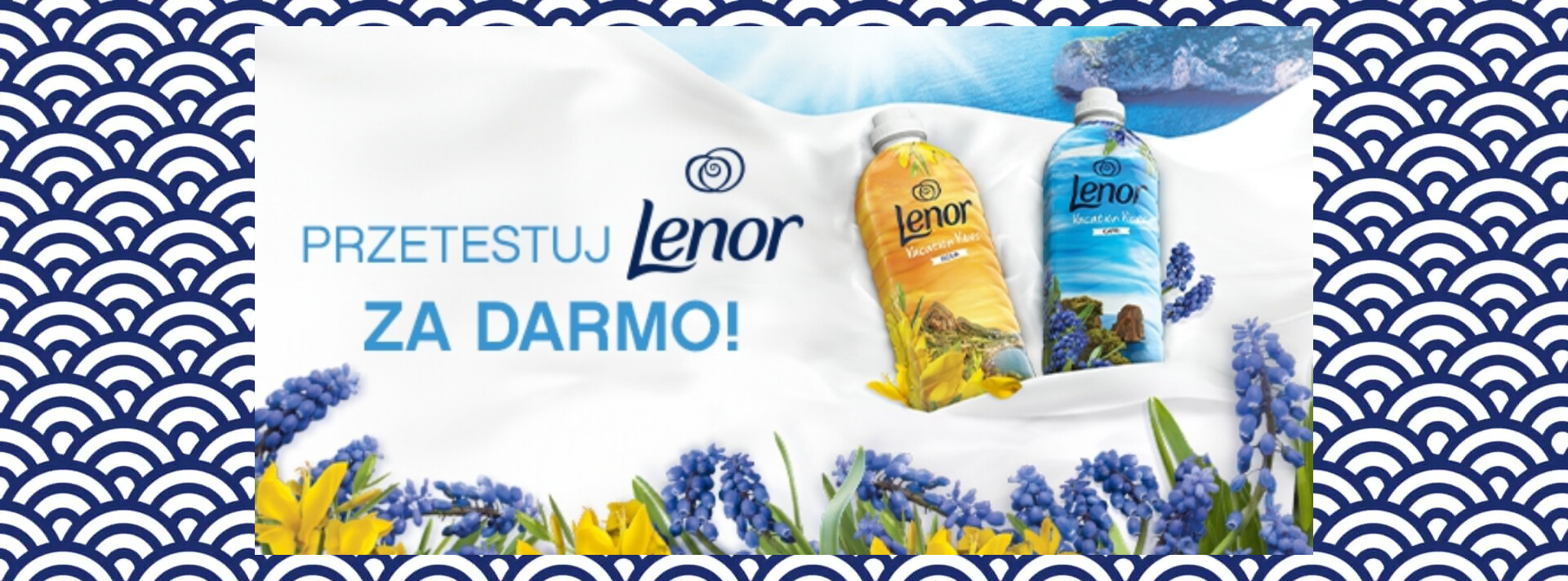 لنور (Lenor)