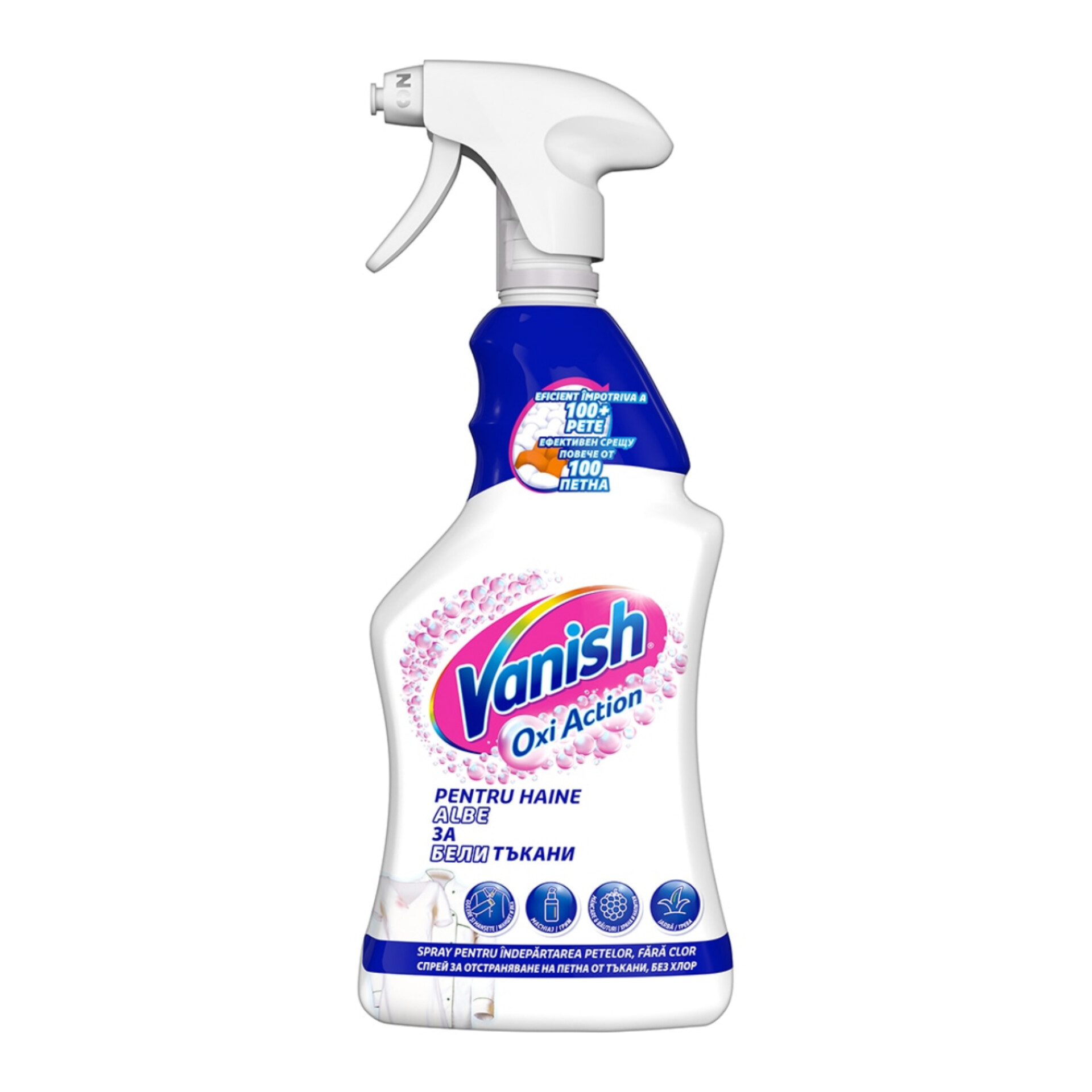 ونیش اروپایی اسپری لکه بر لباس سفید (Vanish Spray White 750ml)