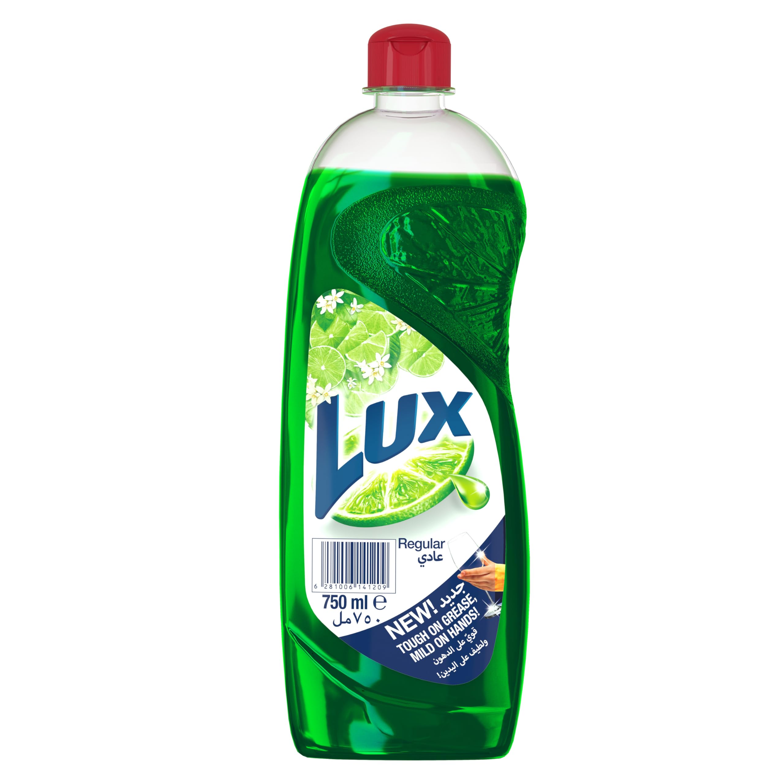 لوکس عربی مایع ظرفشویی با رایحه لیمو (LUX Lemon 750 ml)