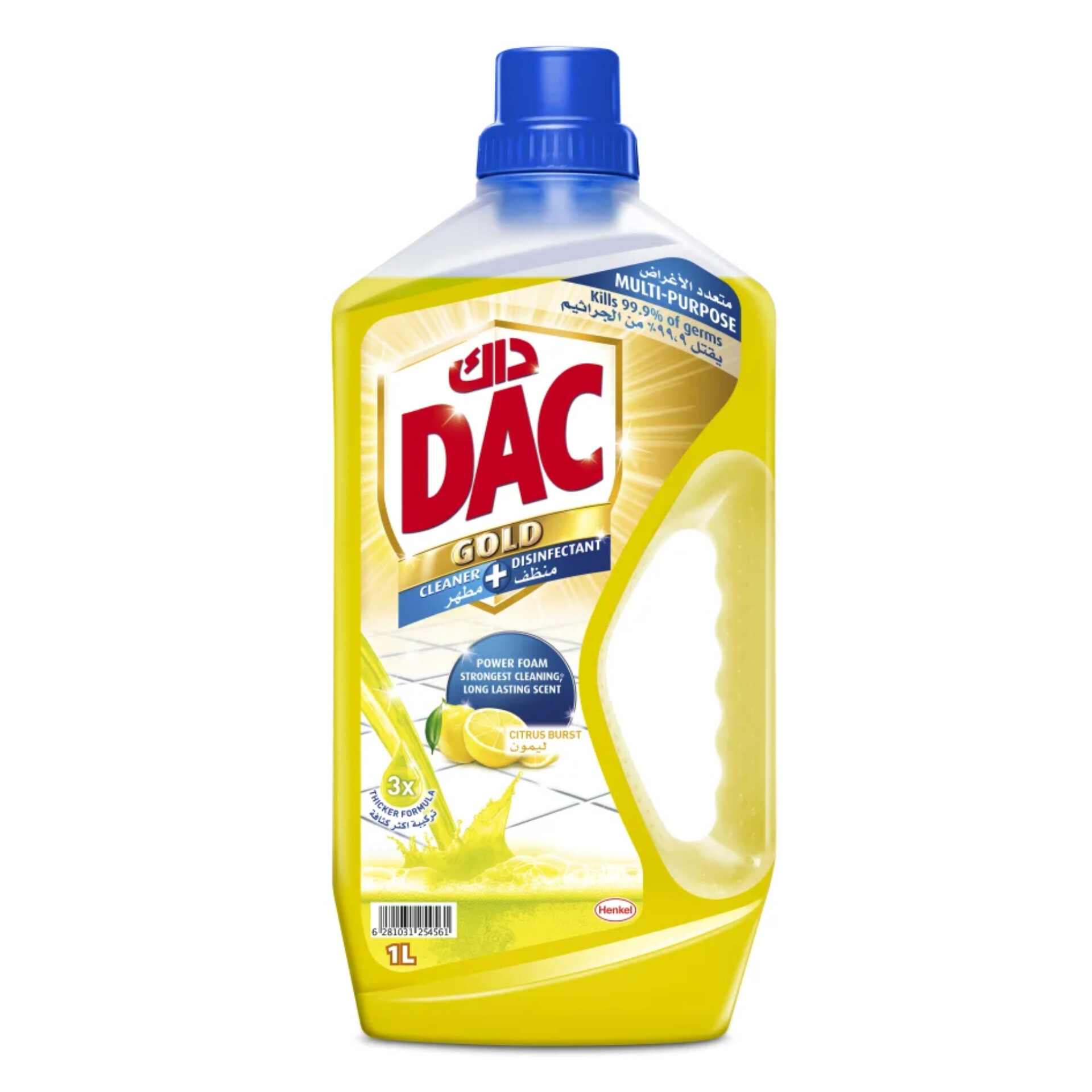 داک گلد مایع کفشور با رایحه لیمو (DAC Gold Citrus)
