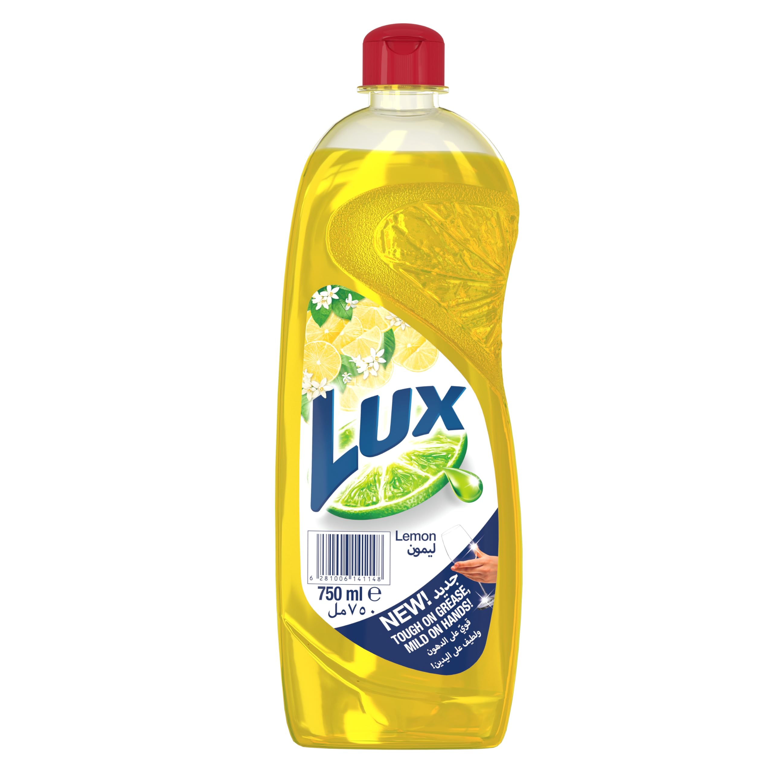 لوکس عربی مایع ظرفشویی با رایحه لیمو (LUX Lemon 750 ml)