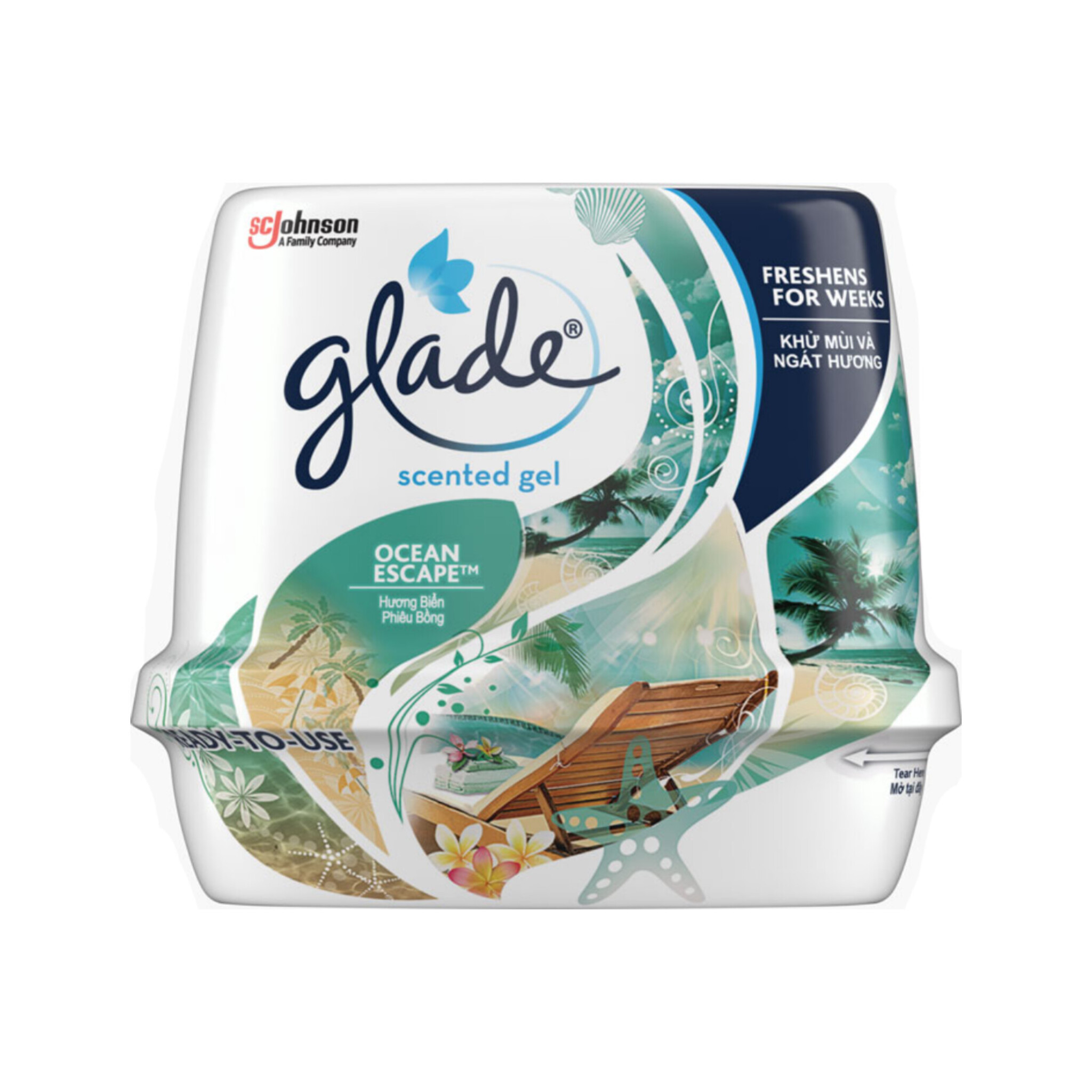 گلید ژل خوشبوکننده هوا با رایحه نسیم اقیانوسی (Glade Gel)