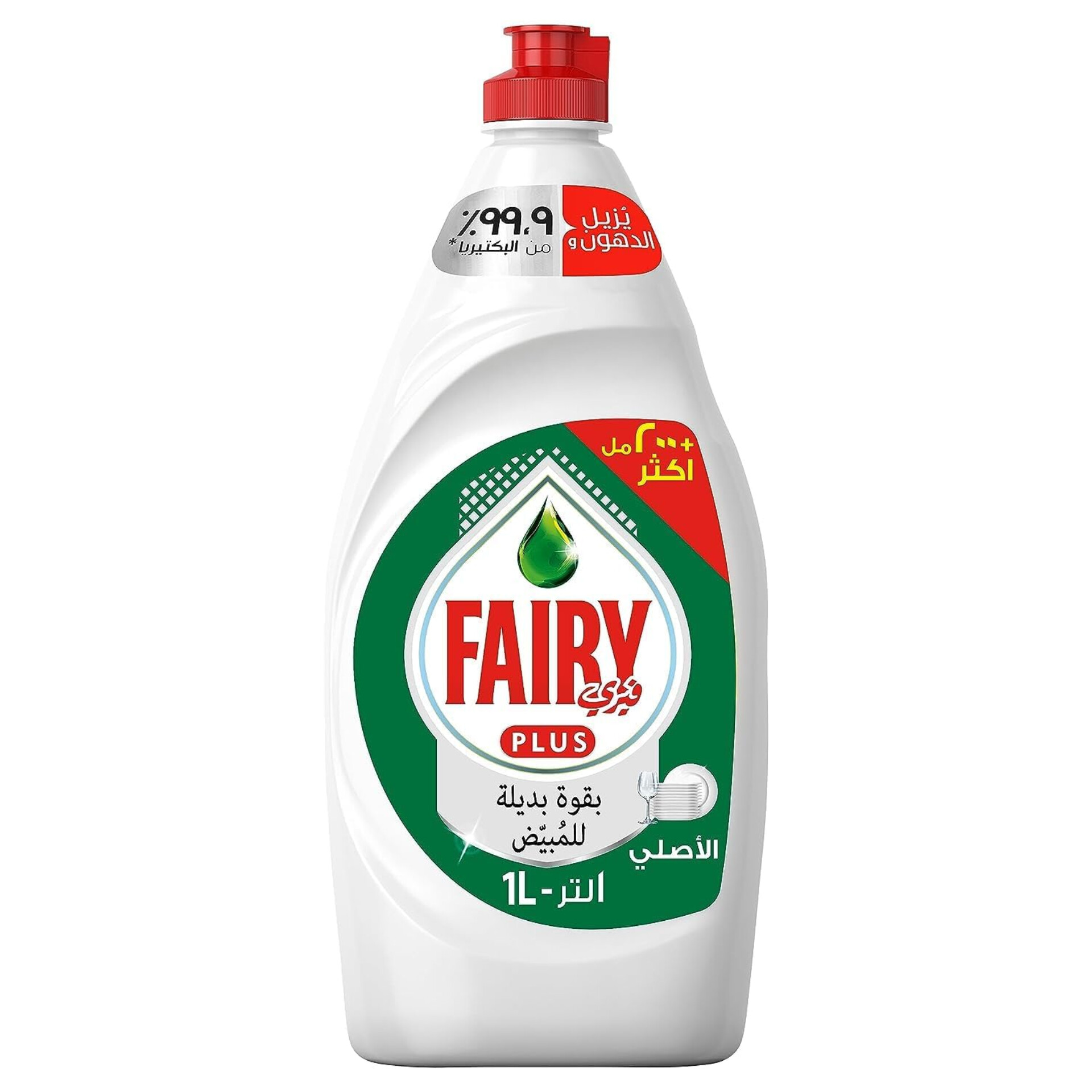 فیری عربی مایع ظرفشویی رایحه اورجینال (FAIRY Original Clean)
