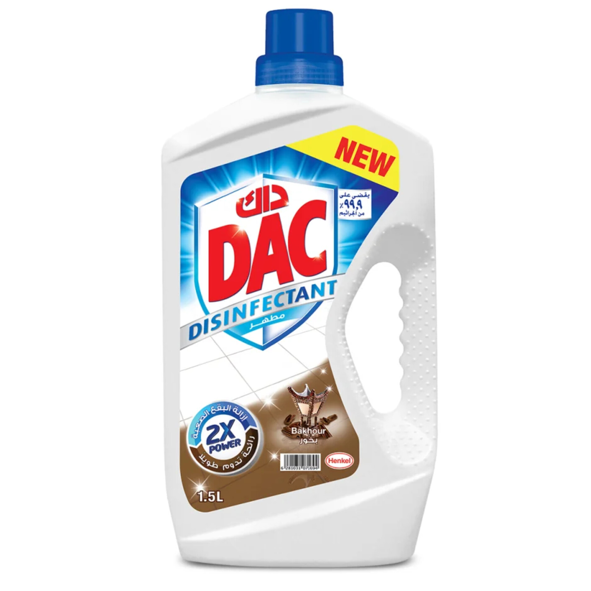 داک مایع کفشور با بخور عربی (DAC Bakhour)