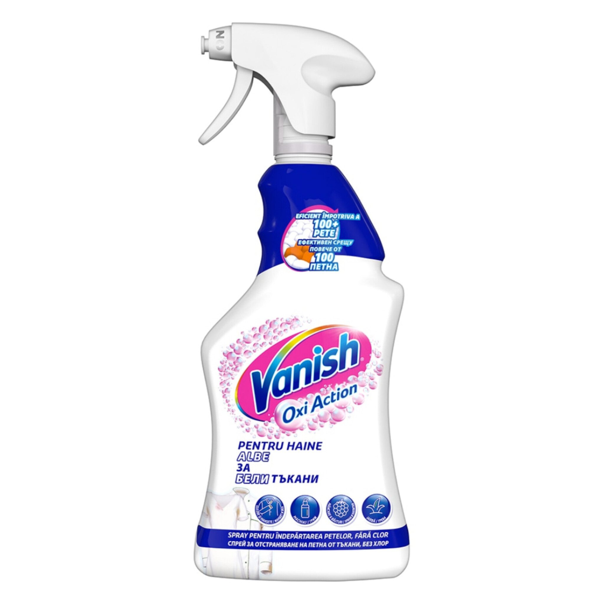 ونیش اروپایی اسپری لکه بر لباس سفید (Vanish Spray White 750ml)